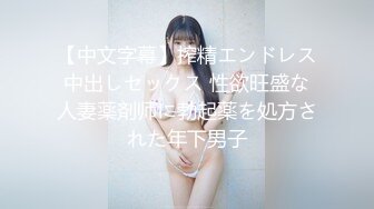 海角社区母子乱伦大神王红妈妈分享和妈妈乱伦经历 圣诞节日爸妈约好晚上出去应酬，我却在当天亲自给老爸戴上了绿帽