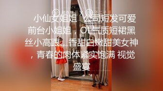 边听动感音乐边享受漂亮纹身女友的吹箫后入猛插