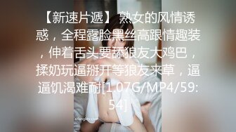 巅峰女神！推特网黄高质量反差母狗【曼妃小雨】剧情定制，偶遇粉丝的遭遇，兄弟轮班上场终极美鲍内射，对话淫荡 (6)