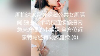 【新片速遞 】  坑闺蜜妹子还不起高利贷被逼直播偷拍❤️室友换衣服抵债,心里很矛盾,表示一天也不想坚持了