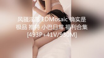 ?爆欲少女? 最强高潮蜜汁白虎嫩鲍美少女▌Yua▌JK装的反差少女 狼牙AV棒肆虐蜜穴??炮机多轮强制高潮美极了