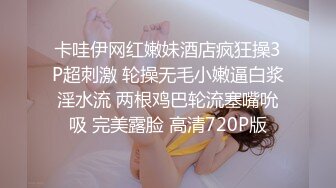 3000约的贴心大长腿，把月经搞出来了妹子说她很自责