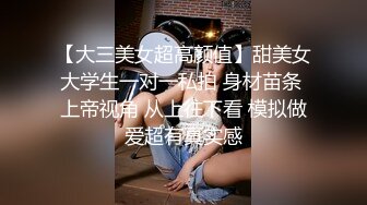 漂亮少婦 在家操逼家務兩不誤 從廚房操到房間 表情很享受 被無套內射