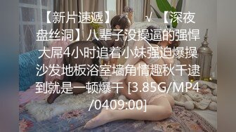 245_(待确认)20230919_妹妹流口水了