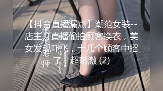 [2DF2] 大胸小少妇，相谈甚欢，好似情人幽会，淫水啪啪激情无限 - [BT种子]