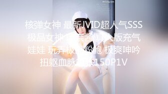 2024震撼流出，推特绿帽NTR淫妻刷锅第一人【AKane小狮子】订阅私拍，户外露出、约单男3P、怎么刺激怎么玩 (5)