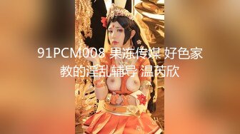 5/5最新 高颜值中分女神骚臀诱惑淫穴长的毛毛贼好看VIP1196