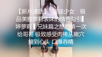  漂亮小姐姐 快点 进来 啊啊 受不了了 被小哥哥无套输出 不敢内射 射满了大腿