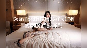  肉感十足颜值美女给炮友交自慰诱惑，展示活隔着舔弄，单腿网袜翘起屁股露肥逼