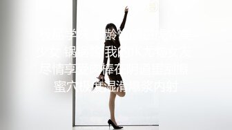 [亞洲無碼] 《臀控熟女控必备》露脸才是王道！网红土生土长国人却勇闯欧娱，极品色情艳星Nicol订阅，群P肉搏洋屌生猛激情[RF_MP4_7550MB]