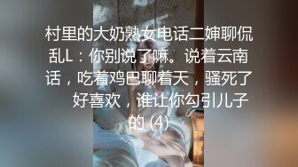 【新片速遞】⚫️⚫️极品人形小母狗！推特可欲可甜清纯福利姬【一颗白兔糖】最新VIP订阅，紫薇啪啪裸舞又纯又骚