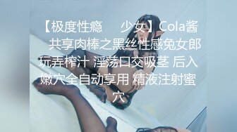 STP22239 最新8月非常正点网红美少女▌仙仙桃 ▌白丝情趣天使套堕落人间 水晶阳具狂插嫩穴爆浆潮吹喷尿