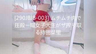 【巨乳美臀❤️极品骚货】推特极品美女『Amam』最新啪啪甄选 卫生间深喉跪舔 爆乳乱颤 完美露脸