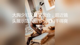 【新片速遞】 秀人网（中国内地影视女演员、模特）【王馨瑶】不上架啪啪剧情漏鲍+写真，在老板的办公室里服务老板[2.35G/MP4/14:07]