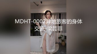 [2DF2]小哥总是能寻到这种高档妖艳小贱货，叫床声响彻周围  [BT种子]