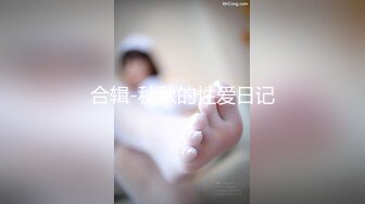 国产麻豆AV 番外 淫娃女优培训营 EP4 AV版 浴室多P淫荡大战