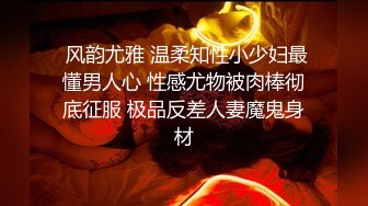 来自前女友的口爆