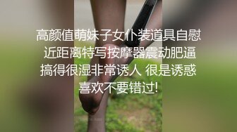 【新片速遞】 骚货人妻 内裤也没穿 我想要了 去洗个澡 啊好舒服 骚逼塞满 操死我 真空上门迫不急的吃鸡巴 让她洗澡还不想洗 骚话不停