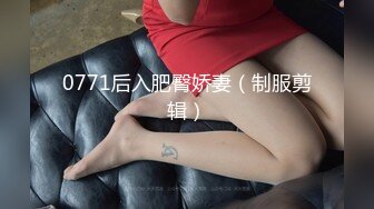 高清修复白袜制服鞋JK美女厕拍啪啪【52V】 (13)