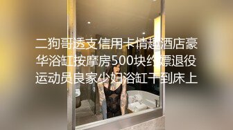 【重磅福利】高颜值女神和土豪啪啪自拍视频流出 抱起双腿女上位狂插BB 表情销魂