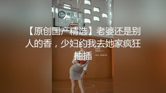 假如这就是你的女神～抖音风剪辑 女神夜晚时的淫荡形态！