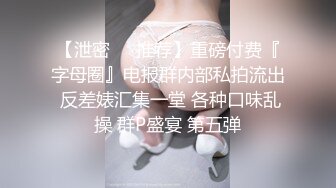 [2DF2] 我的老挝骚货小女友～第二集～大清早起床就要操啊操～1080p高清 - soav(1991524-3993324)_evMerge[BT种子]