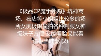 (起點傳媒)(xsj-163)(20230901)我的反差古風女友-林七七