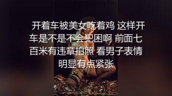 我的小骚货，连体丝袜 ，想艹嘛