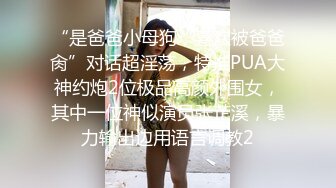 STP32923 皇家华人 RAS0326 逆调教主人NTR 螯虾的性爱复仇 乐奈子 VIP0600