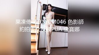 日常更新2023年8月6日个人自录国内女主播合集【157V】 (124)