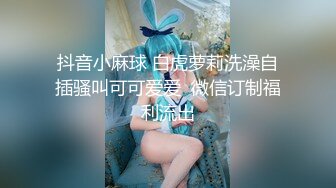 色情主播 丝袜高根少妇 (2)