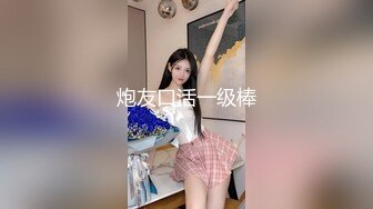 ❤️双飞极品姐妹花❤️终极梦想 双飞颜值超高舞蹈生，一字马肏逼无套内射，姐妹花同时上位，欲姐与清纯萝莉喜欢哪一个