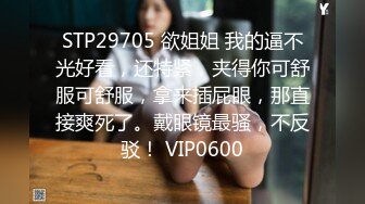 大奶熟妇 在沙发上被怼的不要不要的 无毛鲍鱼 拔枪怒射一脸