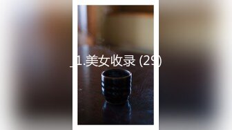  约会双马尾JK小姐姐到酒店美腿好身材骑乘呻吟用力抽送