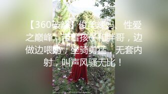 这个御姐少妇就是身软易推两个叼男一起揉捏把玩爽的嗷嗷鸡硬啊 042818-650-carib 舔吸起伏插1080P高清