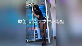 极品美乳身材满分美女，有妹子了把充气娃娃丢一边，让妹子摆出娃娃的姿势，第一视角爆插小穴，骑乘两个奶子晃动