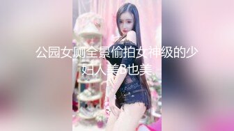 02舞蹈女友，制服诱惑，露脸