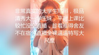 【OnlyFans】台湾网红少妇 Clickleilei刘蕾蕾付费订阅写真 露点自拍，打卡全球网红景点，从少女到孕妇的记录 58