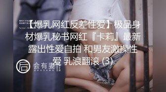 【最强??剧情之王】爆乳骚货勾引强壮修车工架在汽车上无套猛烈做爱 看的女主管自摸心奋不已 高清1080P原版无水印