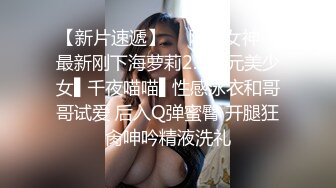 猛男「黑亚当」约炮高颜值双E大奶，3P大战，口爆吃鸡，激情潮吹，双穴齐开，双双高潮 (1)