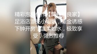 ❤️原创反差婊，精盆母狗，推特巨乳肥臀淫妻【姬芭查比莉】订阅私拍，公园超市户外人前露出啪啪呻吟声让人受不了