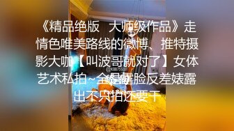 最新录制~长腿超模【蜜桃KK】骚舞~揉穴自慰流白浆 5.14--5.23合集【19v】 (12)