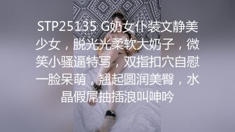   甜美骚骚小妞和小男友居家操逼，短裙骑在身上抽插，搞一会自己拿道具自慰