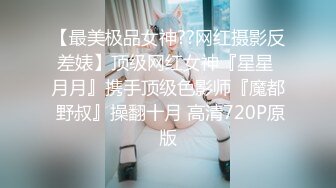 【小宝寻花】极品小萝莉女神，肤白貌美身材好，很是诱惑喜欢不要错过