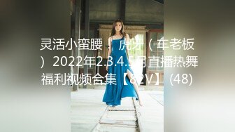 STP23916 金发小西装高端美女  超短裙修长美腿  跪地深喉大屌  主动骑乘整根插入  侧入爆插休息会再第二炮