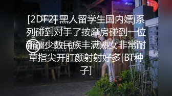 【漂亮又很骚神仙颜值美妞 】全裸扭腰尽显身姿，顶级美腿小骚穴 ，假屌磨蹭紧致洞口，进出抽插骑坐