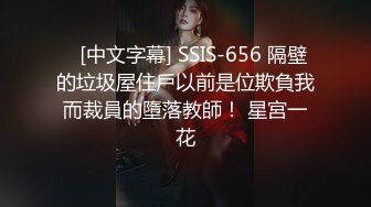 《姐弟乱伦》今天终于如愿以偿和姐姐做爱了❤️因为偷拍被姐姐骂惨了差点以后就不和我玩了