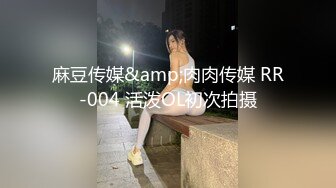 MDX-0236-02_哆啦AV梦春节特辑EP2_青梅竹马淫乱3P官网-沈娜娜