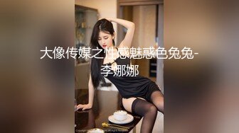 【超爆巨乳高颜女神】爆乳丰臀网红女神『DUANGDUANG巨乳』豪华展示超挺豪乳 掉地上能砸两个大坑的爆乳