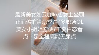 玩电脑时爆乳骚浪女友躲桌下偷偷加速舔吸肉棒 太舒爽了拉到床上无套爆操起来 直接爆精内射粉穴 高清720P版